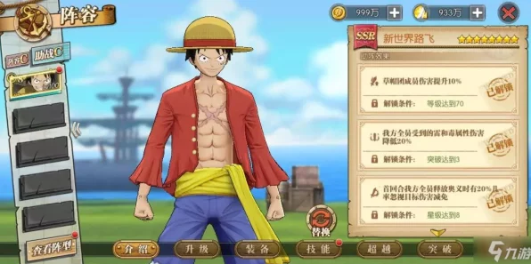 Z星球奇遇记，揭秘多元功能，解锁游戏新世界
