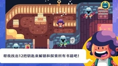 Z星球奇遇记，揭秘多元功能，解锁游戏新世界