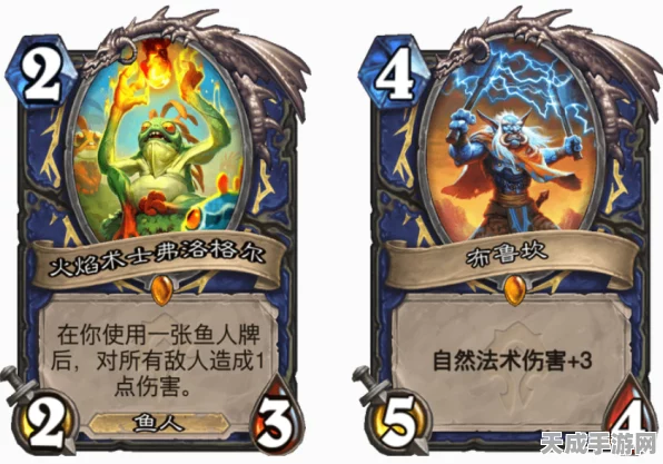 独家揭秘，炉石传说钻石布鲁坎高效获取策略与实战技巧