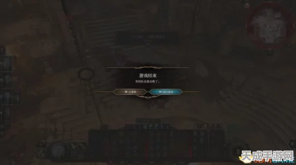 博德之门3深度解析，吉斯洋基巡逻队掉落宝藏全揭秘