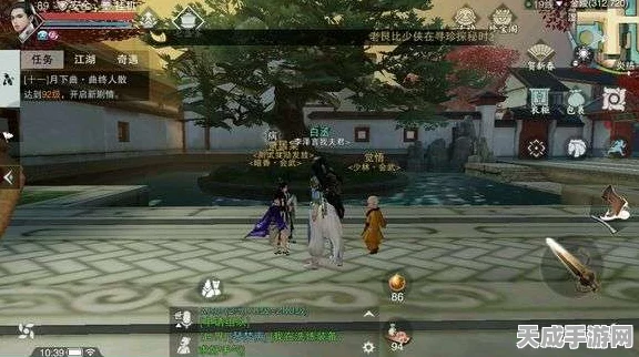 楚留香手游，追踪神秘NPC宁宁，金陵暗香全地图坐标攻略大公开