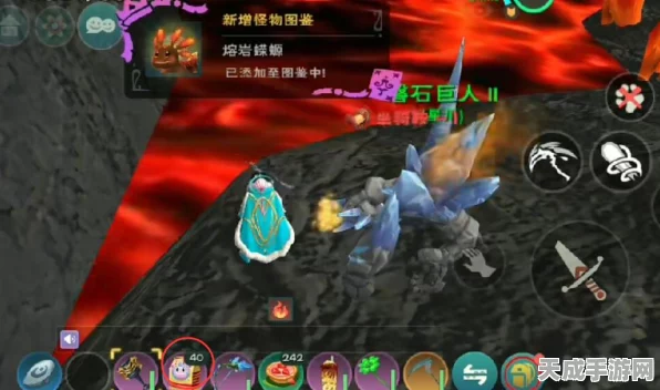 独家揭秘！创造与魔法新生物顽皮熔岩全攻略，刷新位置与战斗技巧深度剖析