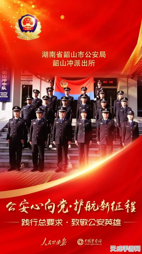 理想汽车年底惊喜连连，哨兵模式功耗优化成焦点
