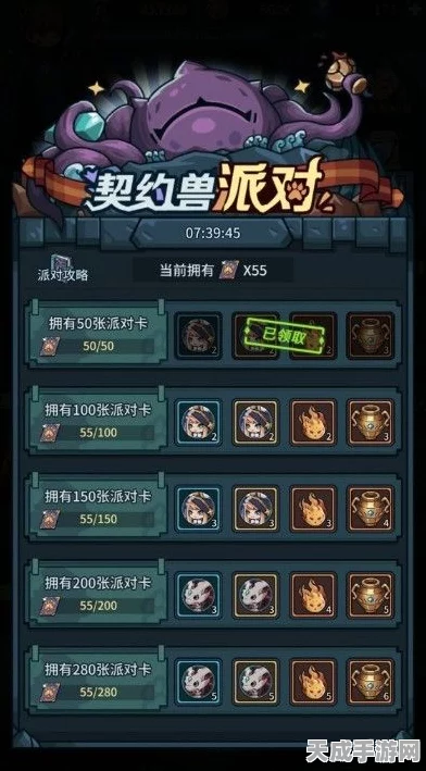 千秋辞新手攻略，解锁高效升级与竞技致胜秘籍