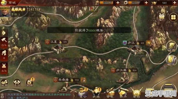 三国志11威力加强版，深度解析武将属性对战局的关键影响