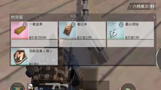 地铁逃生热门入口大揭秘，P城地铁站口人潮如织，逃生策略全解析