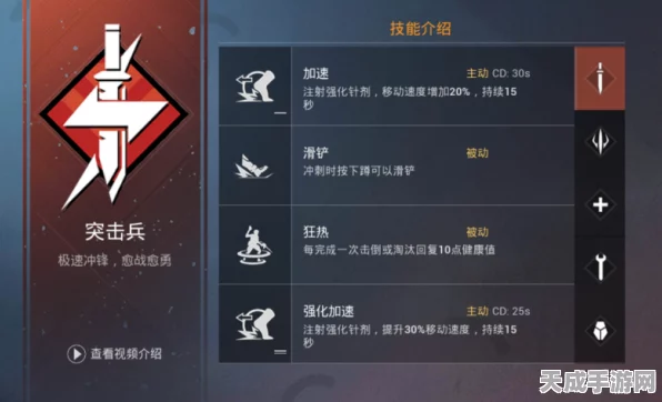 和平精英黄名炫酷登场，解锁黄色昵称的独家秘籍