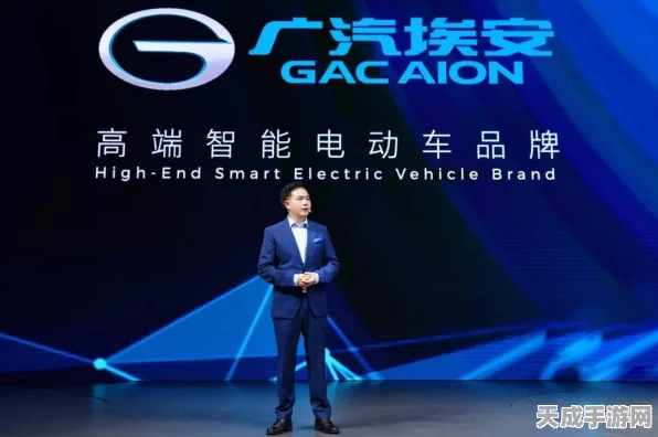 广汽埃安广州车展前瞻，古惠南总经理揭秘明年增程车型系列，引领电动出行新风尚
