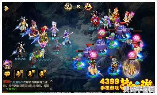 西游修仙录手游新版本盛大发布，全新修仙赛事与福利等你来战！