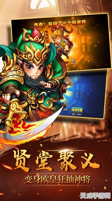西游修仙录手游新版本盛大发布，全新修仙赛事与福利等你来战！