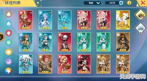 阴阳师妖怪屋前期必备！强力妖怪推荐及攻略