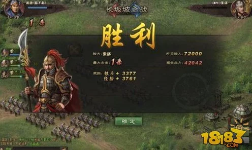 非R玩家攻城掠地速升秘籍，高手实战心得大揭秘