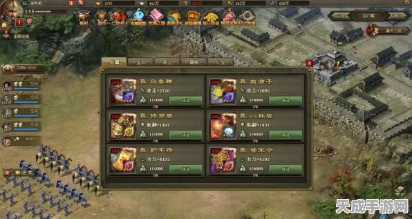 非R玩家攻城掠地速升秘籍，高手实战心得大揭秘
