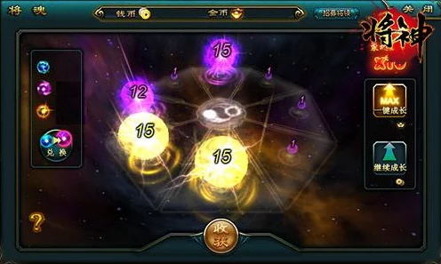 手游界新宠，物联网数据中台如何重塑游戏体验？