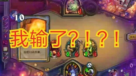 炉石传说，裂解魔杖宝藏牌揭秘，全新赛事玩法燃爆登场！