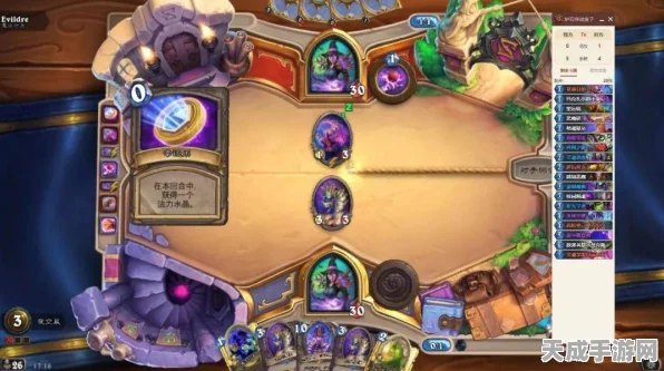 炉石传说，裂解魔杖宝藏牌揭秘，全新赛事玩法燃爆登场！