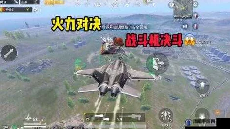 和平精英特训岛决斗指南，解锁单挑新姿势，挑战好友技巧大揭秘