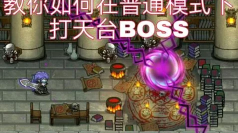手游医疗元素新突破，探索血流动力学监测在虚拟手术中的创新应用