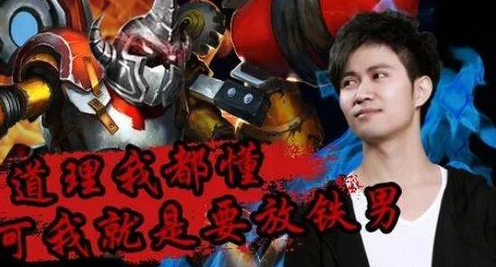 刀塔战神新手必看，详尽问答攻略助你快速上手