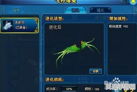 2025手游界革新前瞻，Ampere揭秘重塑行业的四大趋势与竞技新篇