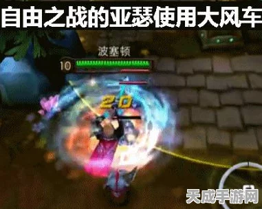 手游巨头跨界护航能源安全，展现行业领导者实力