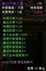 无期迷途角色强度巅峰对决，深度剖析游戏内角色战力与实战表现