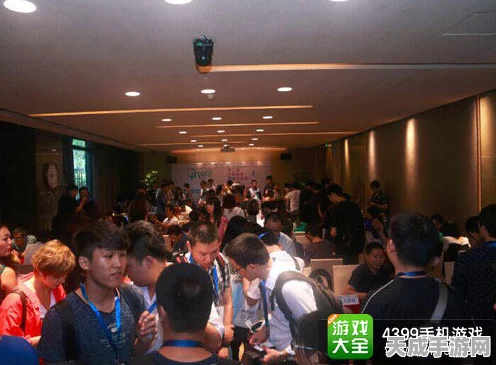 手游界精英盛会，中服云高端人脉对接赛圆满落幕，共赢未来新篇章