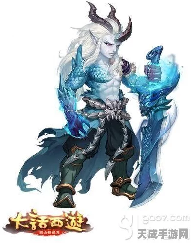 大话西游手游深度攻略，三转男魔混天魔加点秘籍，打造无敌战神