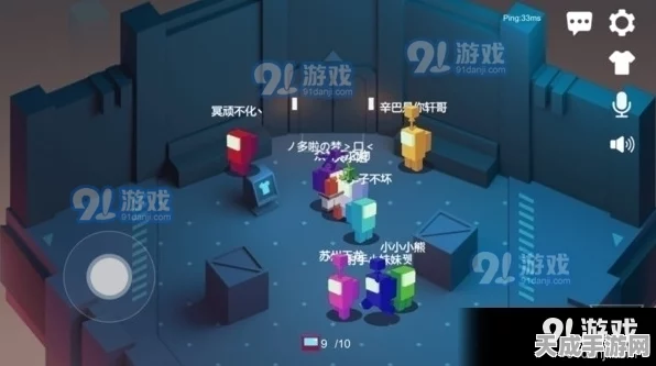 手游硬件革新，揭秘倒装芯片互连构造如何重塑游戏体验