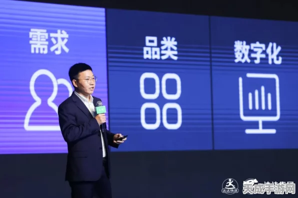 白象电商新动向，孙亮揭秘即时零售布局与前置仓战略