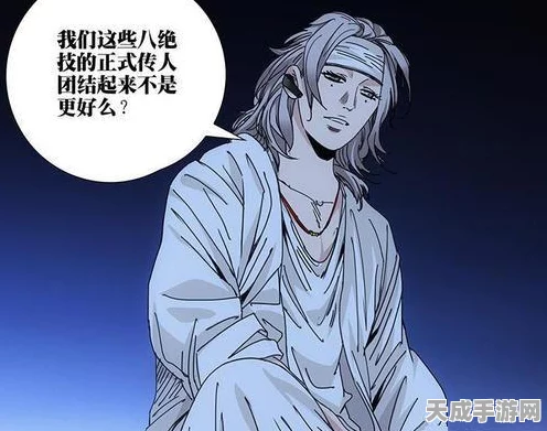 一人之下手游，装备进阶秘籍！深度解析强化、再造与炼器攻略