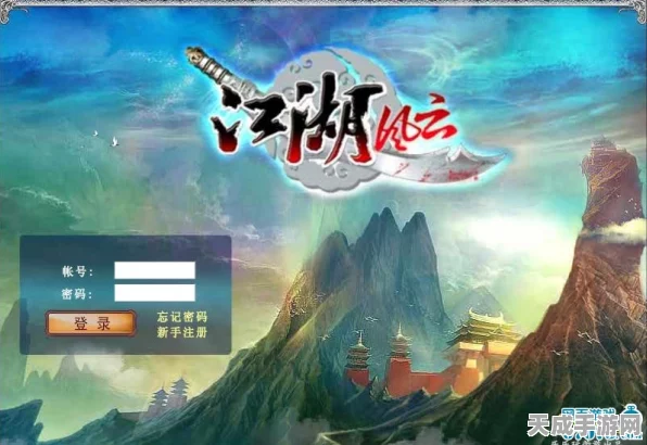燕云十六声移动端震撼登场，武侠江湖风云再起，全新玩法揭秘！