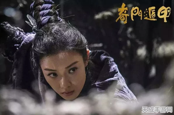 燕云十六声移动端震撼登场，武侠江湖风云再起，全新玩法揭秘！