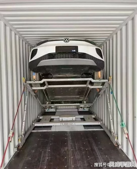 手游圈跨界揭秘，新能源汽车海运出口手游联动实例，装箱艺术与稳定性大考