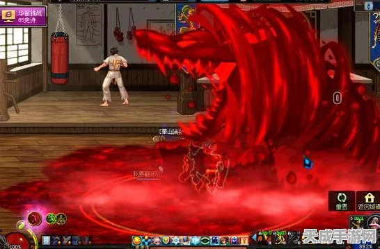 DNF50级狂战士觉醒任务全揭秘，挑战极限，解锁终极力量！