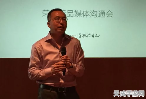 荣耀高层变动，赵明离职，李健接掌帅印，未来战略引猜想