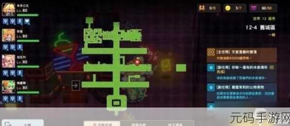 坎公骑冠剑高手进阶，深度解析闪避技巧，竞技场制胜秘籍
