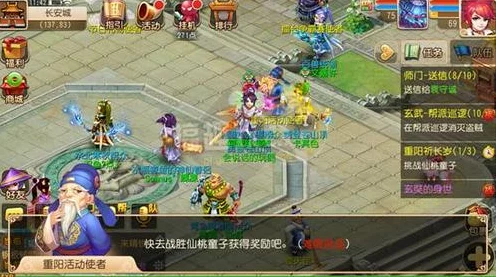 鸣潮手游攻略揭秘，桃祈专属拍照任务全解析，定格梦幻世界的每一个瞬间