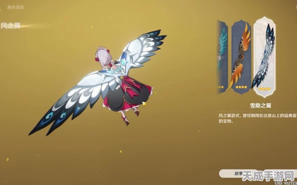 原神雪藏之羽终极揭秘，属性全览与实战效能深度评测