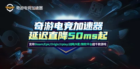 手游竞技新挑战，揭秘耐高温网线极限温度，助力电竞选手突破极限