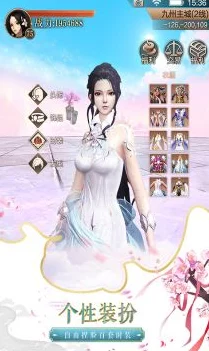 手游革新纪元，云计算+人工智能，重塑游戏体验的奇迹融合