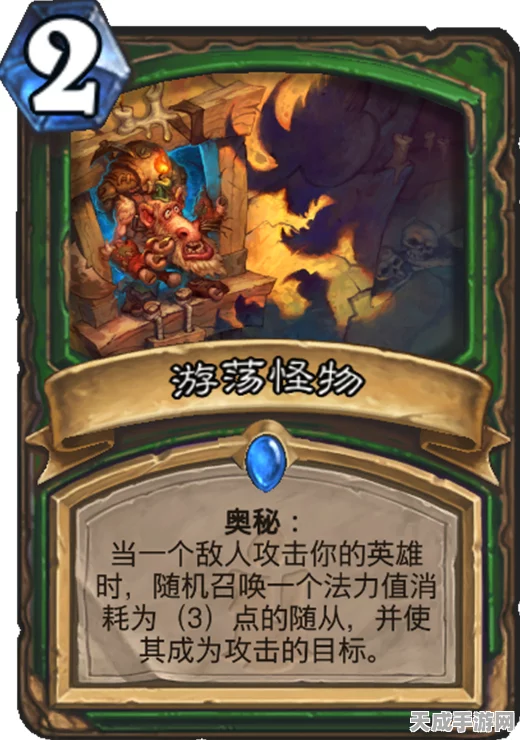 炉石传说新纪元，狗头人地下王国法师新卡全解析与实战策略