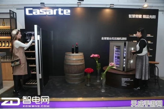 酒窖级存储新标杆！卡萨帝酒柜荣获国际酒展年度创新成果大奖