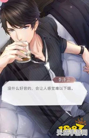 恋与制作人深度揭秘，李泽言飞机之约全攻略与浪漫副本体验