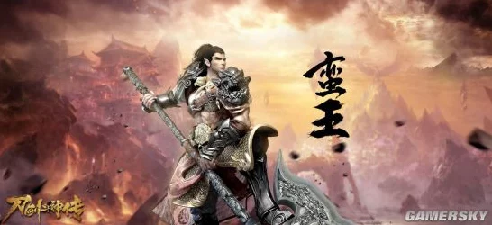 刀剑斗神传，职业巅峰对决，揭秘最强职业选择策略
