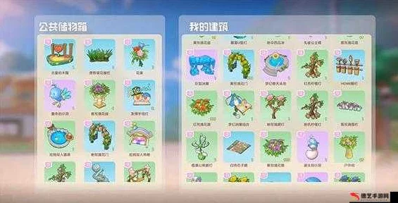 摩尔庄园手游深度攻略，揭秘邻居门牌获取秘籍，打造温馨邻里互动新体验