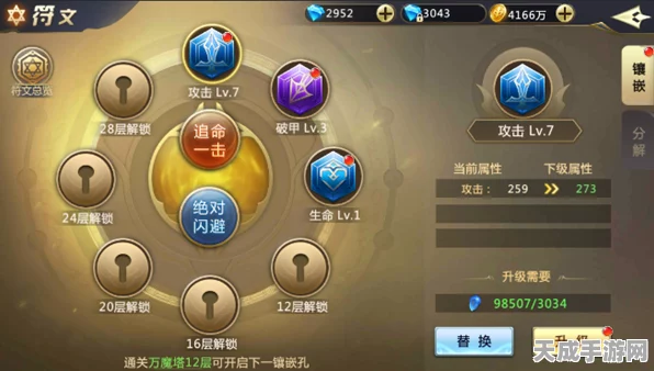 手游界新动向，云从科技与华为携手，探索机器人技术在手游领域的无限可能