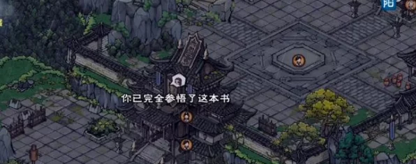 烟雨江湖深度探索，泠月宫支线任务全攻略与隐藏奖励揭秘