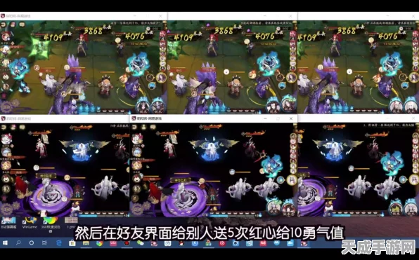 阴阳师攻略，揭秘阴阳寮晋升顺位寮的必胜策略
