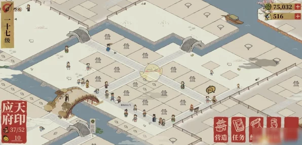 江南百景图深度攻略，揭秘船载物资高效卸货技巧与策略布局